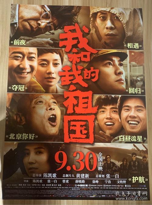 奥芬堡应用技术大学商业管理文凭证书